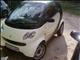Smart ForTwo  - Parking.ba - Autopijaca Mostar Online