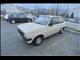 Ford Fiesta oldtimer - Parking.ba - Autopijaca Sarajevo Online