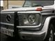 Mercedes-Benz G 300 g - Parking.ba - Autopijaca Sarajevo Online