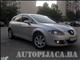 Seat Leon Seat Leon 2.0 TDI Stylance - Parking.ba - Autopijaca Sarajevo Online