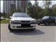 Opel Vectra 1999 - Parking.ba - Autopijaca Sarajevo Online