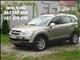 Chevrolet Captiva 2,0 d lt - Parking.ba - Autopijaca Bihać Online