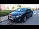 Opel Astra Astra 1.3 CDTI ecoFLEX Cosmo - Parking.ba - Autopijaca Višegrad Online