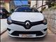 Renault Clio 4  1.5Dci - Parking.ba - Autopijaca Trebinje Online